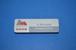 بج سفارشی در تهران