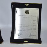 تندیس تقدیر